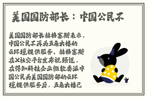 激烈摇床打扑克不盖被子