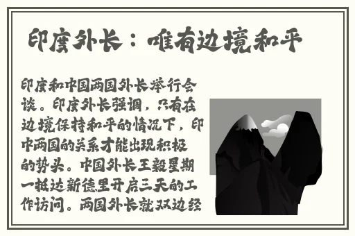 夜视最好的监控摄像头