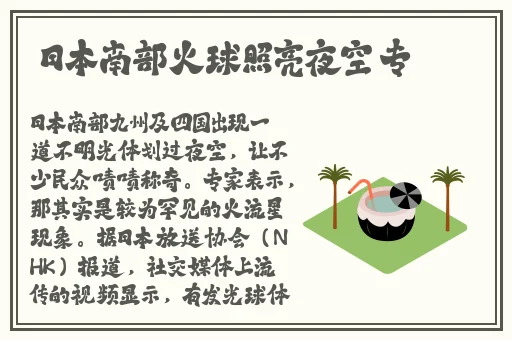 51cg吃瓜入口
